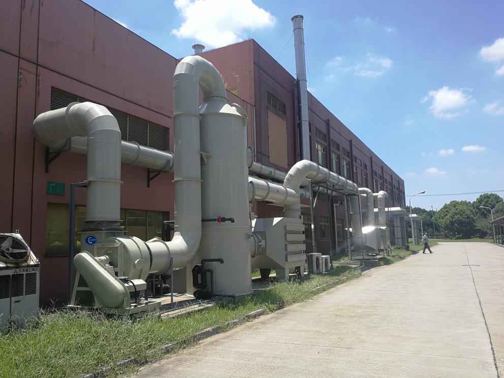 有機(jī)廢氣處理 有機(jī)廢氣處理